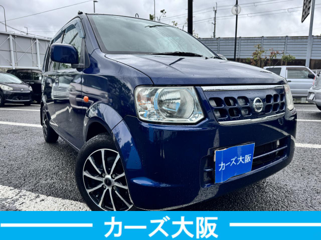 オッティE