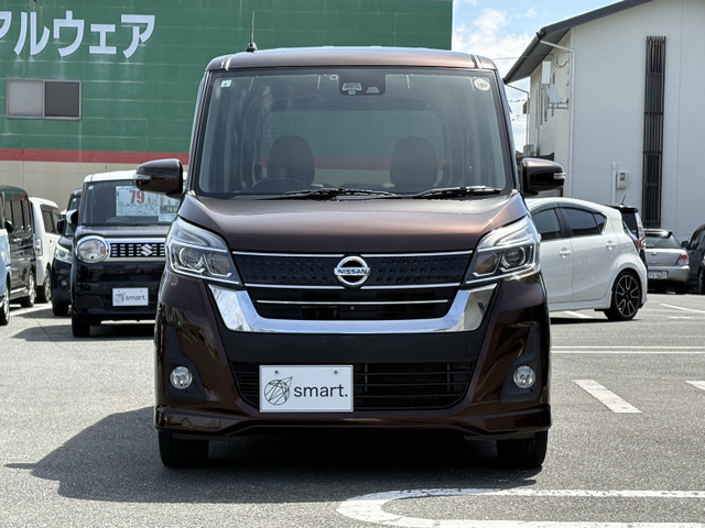 デイズルークスハイウェイスター X Vセレクション
