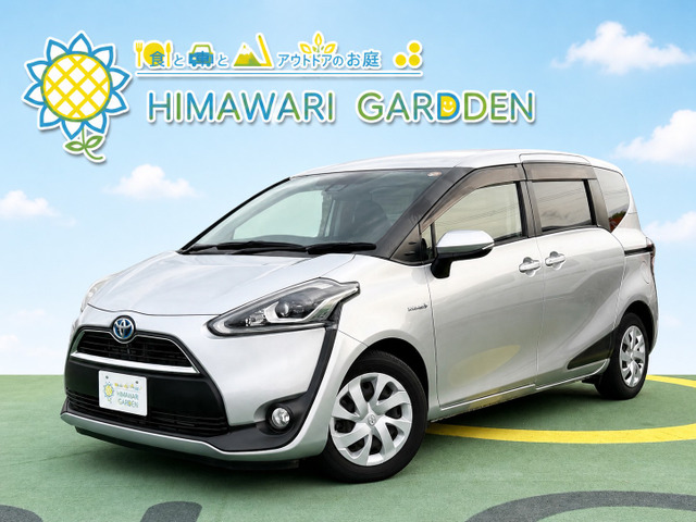 シエンタハイブリッド 1.5 G