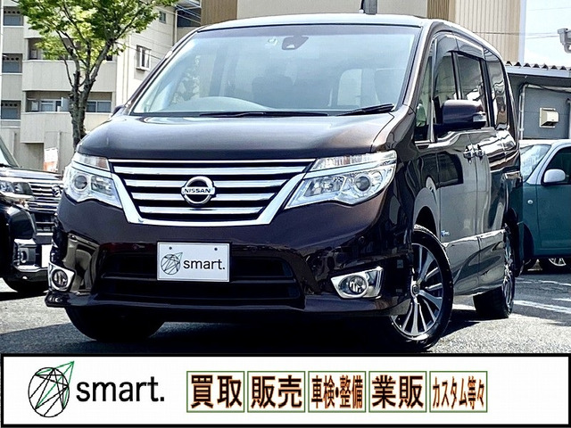 セレナ2.0 ハイウェイスター Vセレクション+Safety II S-HYBRID