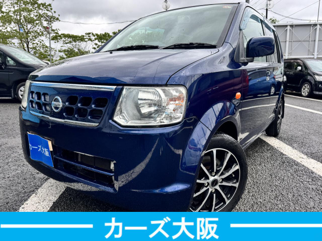 オッティE