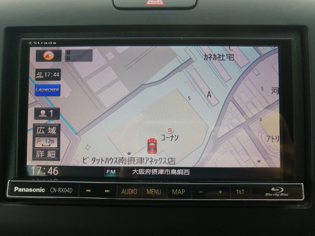フリード1.5 G ホンダセンシング