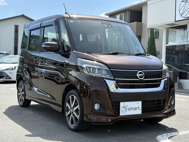デイズルークスハイウェイスター X Vセレクション