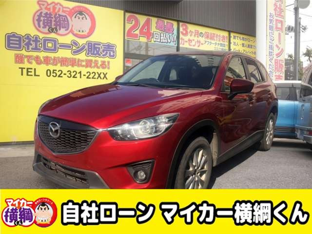 CX-52.2 XD Lパッケージ 4WD