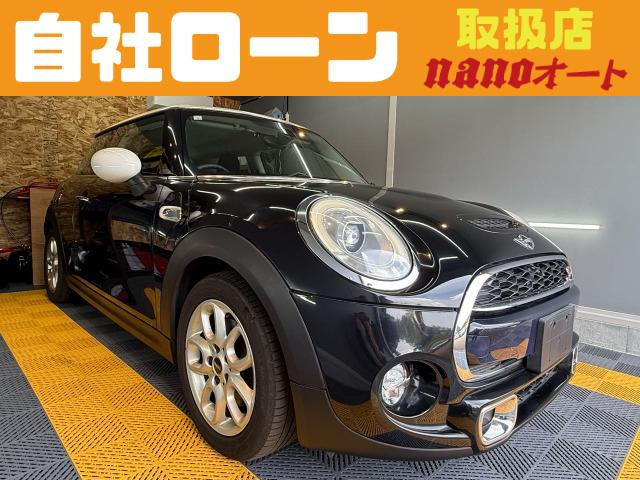 ミニクーパー S