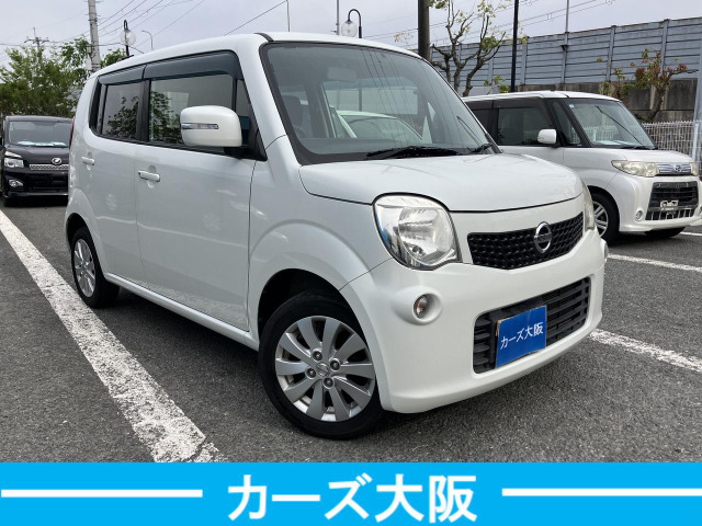 モコX