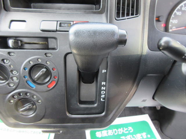 ���C���p�l�I�[�g�}�ł���