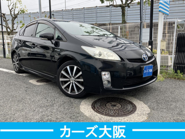 プリウス1.8 S
