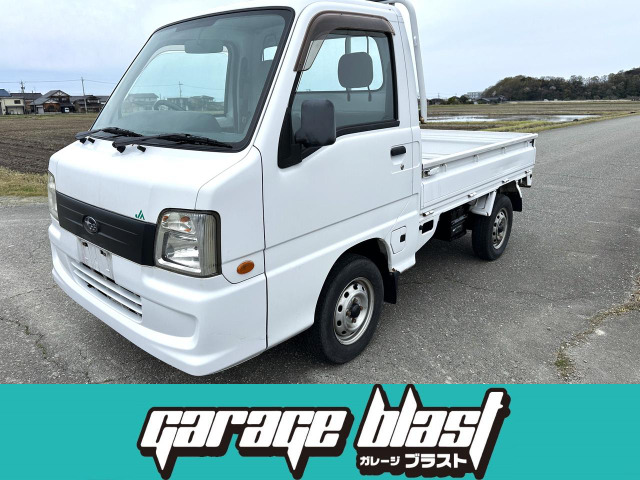 �ᑖ�s24154Km�E4WD�E�G�A�R���E�p���X�e�E��O��AA�]��3�_�C���𖳂��ł�! ���Д̔��ԗ��S�Ďx�����z�v���C�X�ł��B���S�Ŗ��N��v���ǉ���p�Ȃ��̃|�b�L�����i�ł���