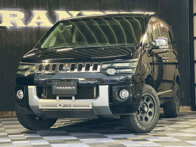 デリカD:52.4 シャモニー 4WD