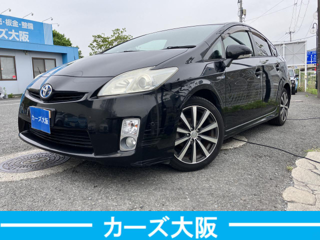 プリウス1.8 S
