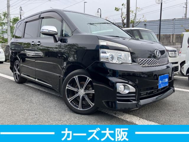 ヴォクシー2.0 ZS 煌II