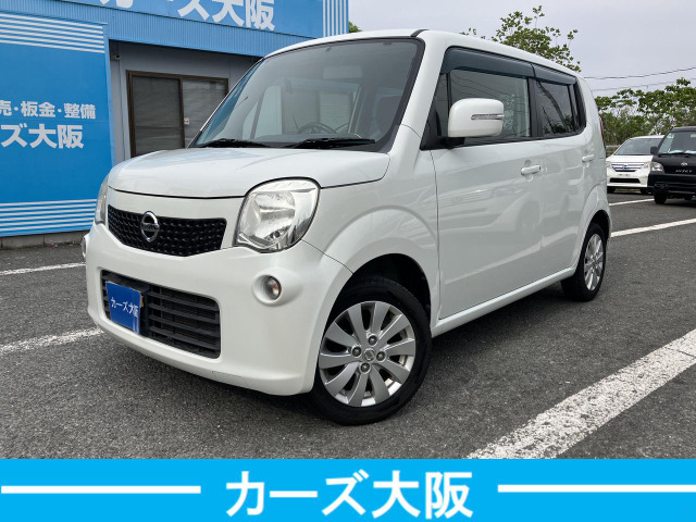 モコX