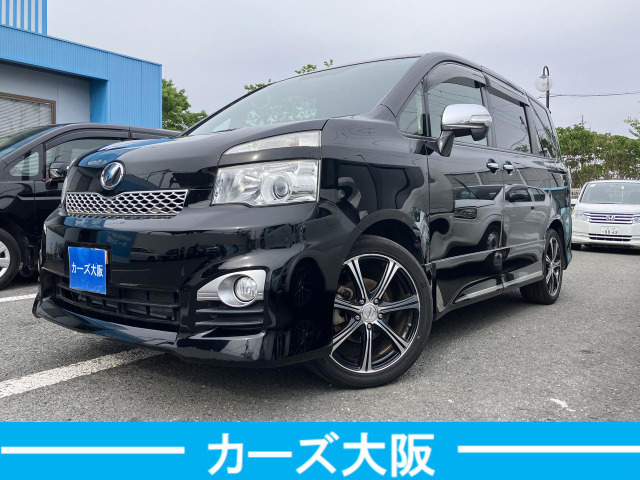 ヴォクシー2.0 ZS 煌II