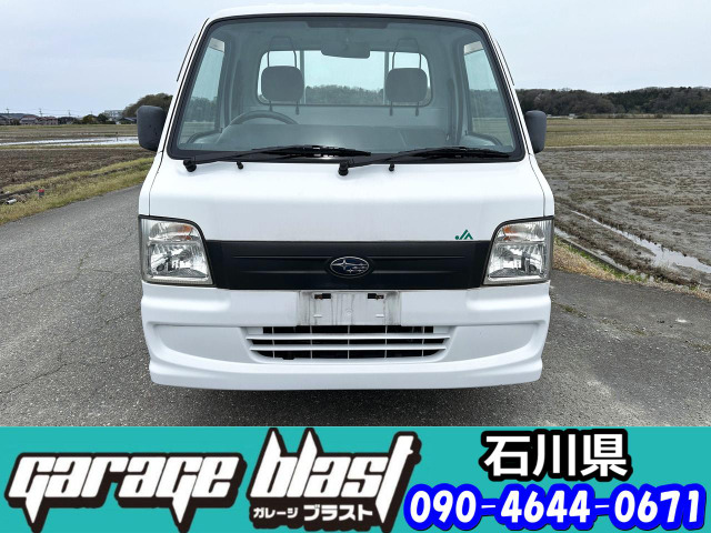 サンバートラック