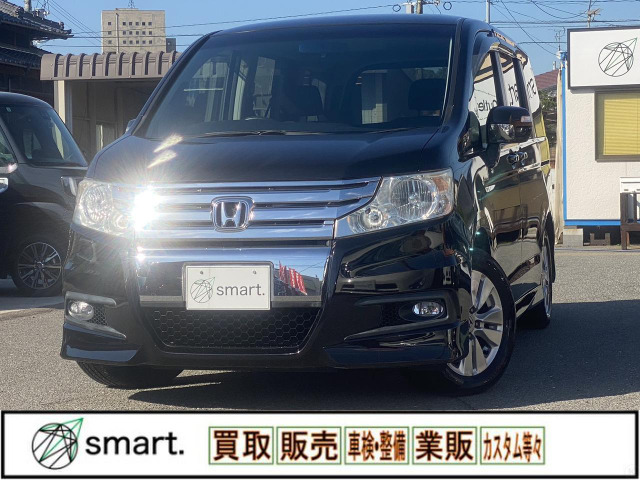 ステップワゴン2.0 スパーダ Z
