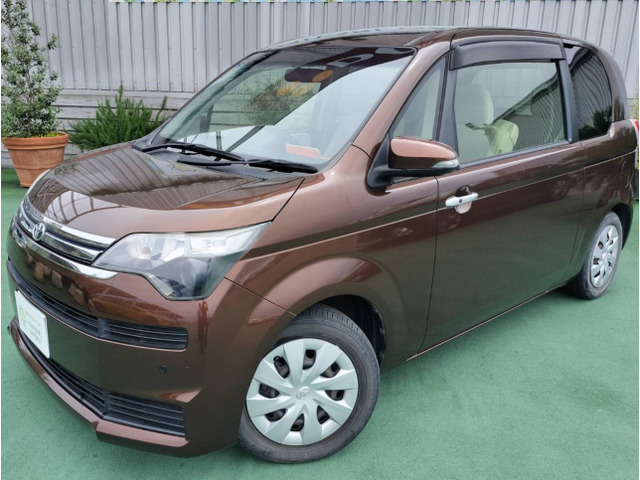 スペイド1.5 F