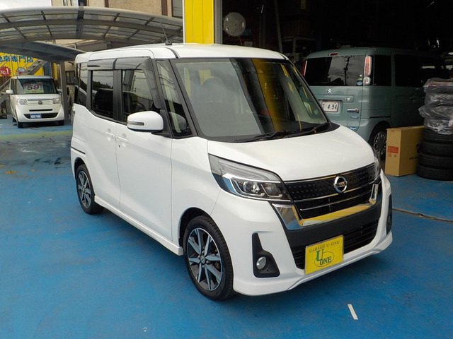 デイズルークスハイウェイスター X Vセレクション