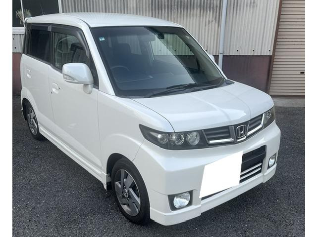 ゼストスパークW