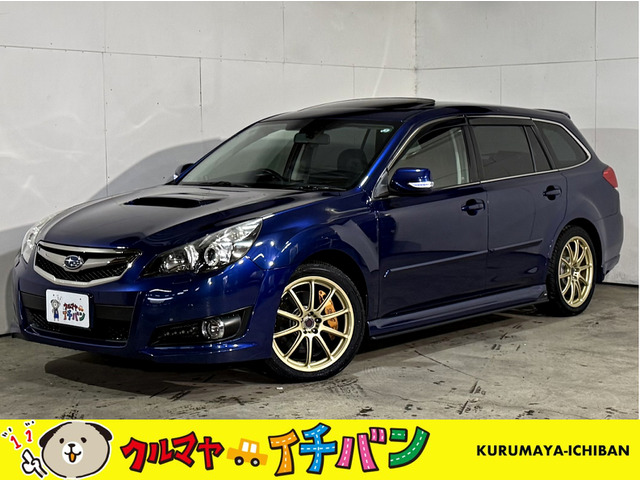 レガシィツーリングワゴン2.5 GT Sパッケージ 4WD
