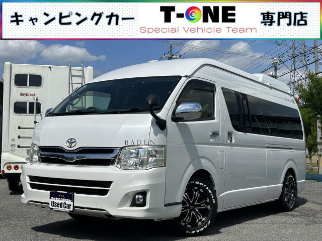 ハイエースバン