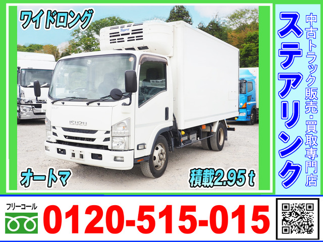 エルフ冷蔵冷凍車