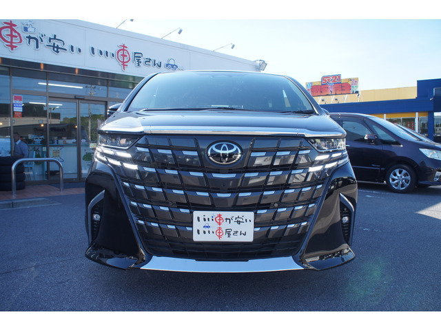アルファード2.5 Z