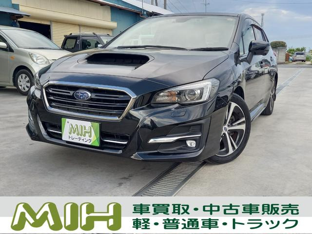 レヴォーグ1.6 GT アイサイト スマートエディション 4WD