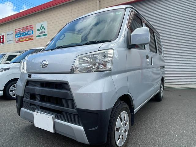 ハイゼットカーゴデラックス 4WD