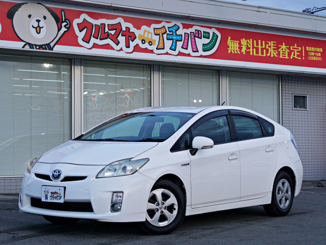 プリウス1.8 S