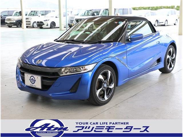 S660アルファ