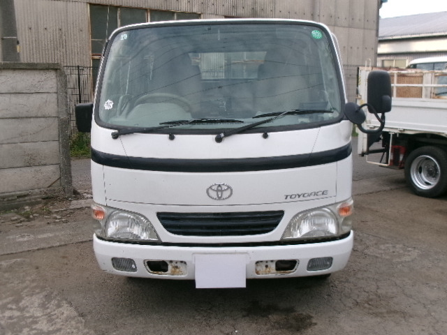 トヨエース