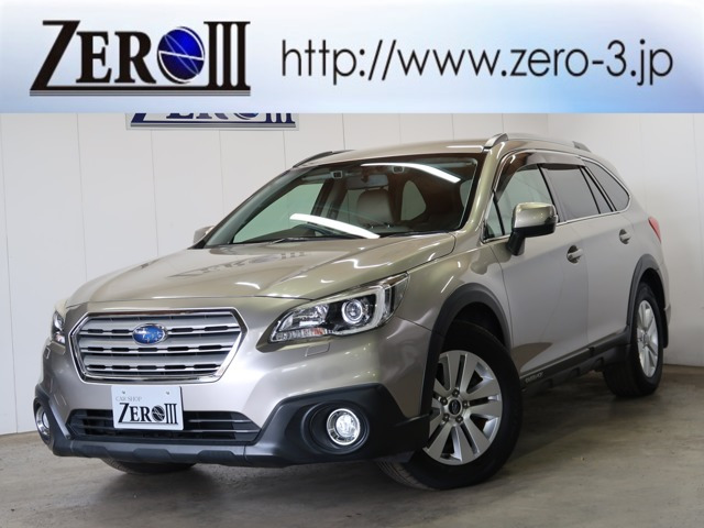レガシィアウトバック2.5 4WD