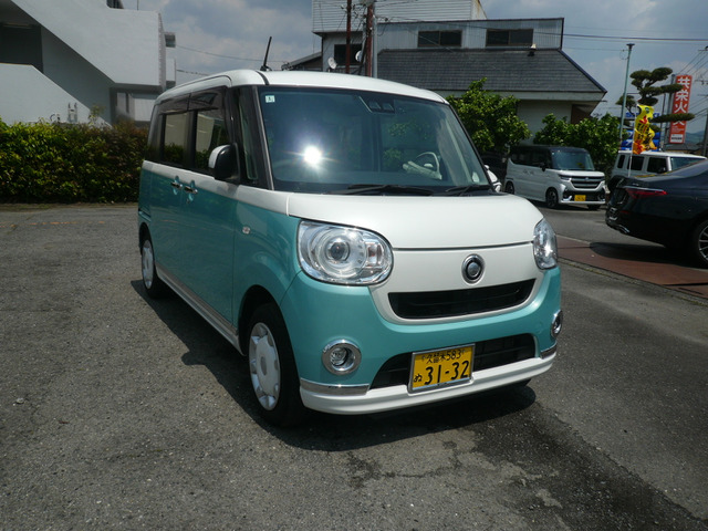 ムーヴキャンバスG メイクアップ SAIII