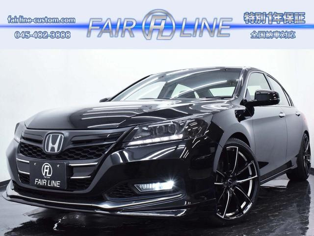 アコードハイブリッド(ホンダ) 2.0 EX　黒革 特別1年保証付/走行無制限 ETC 中古車画像