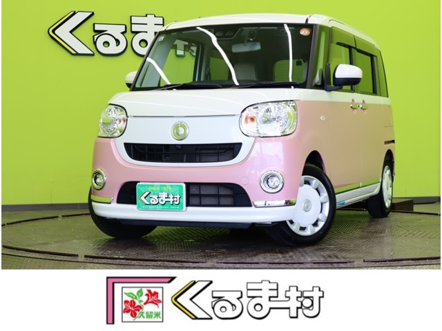 ダイハツ ムーヴ キャンバス 2016年モデル X メイクアップ リミテッド