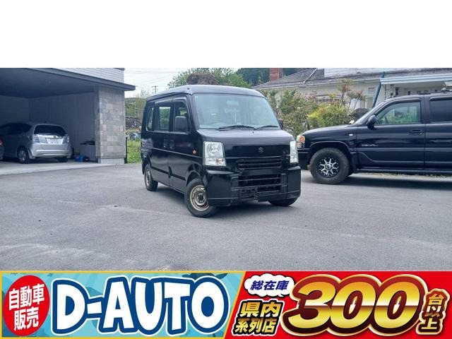 エブリイPA ハイルーフ 4WD