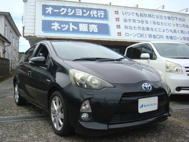 アクア1.5 S