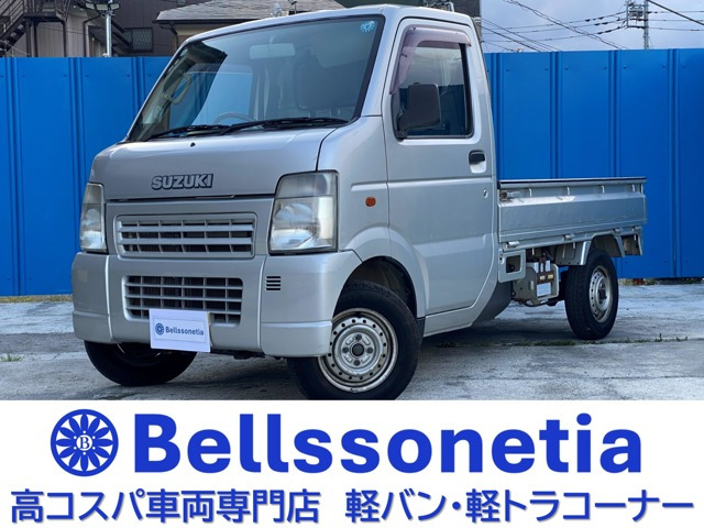 キャリイKC エアコン パワステ