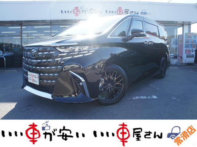 アルファード2.5 Z