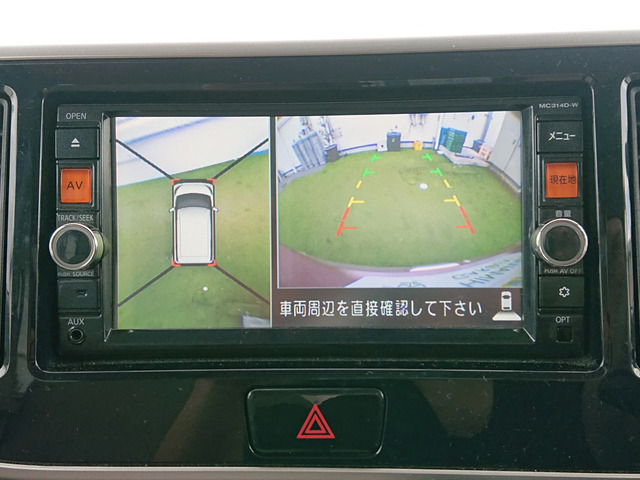 デイズルークスX