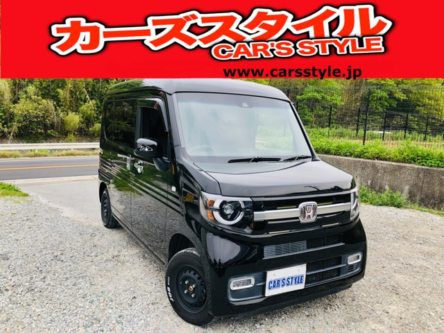 N-VAN+スタイル ファン ホンダセンシング