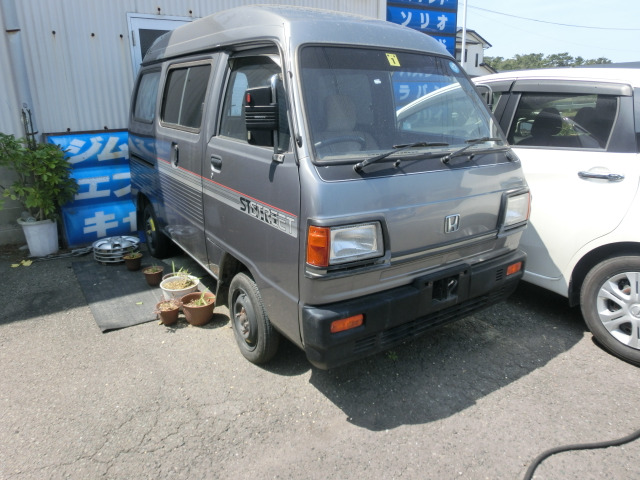 アクティバン