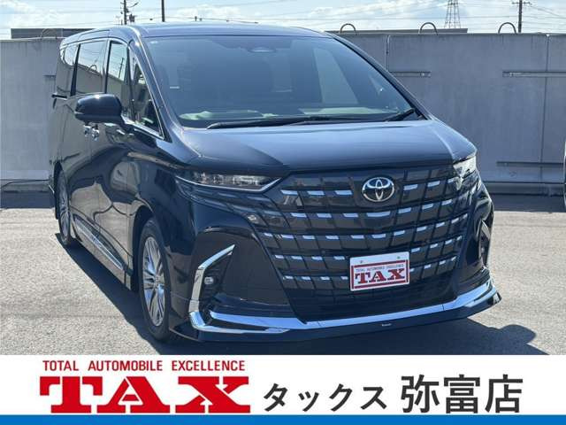 トヨタ アルファード 2023年モデル ハイブリッド Z E-Fourの価格・性能