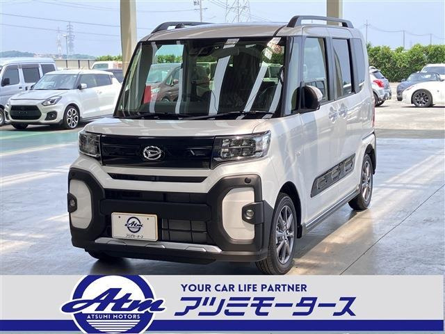 タントファンクロス
