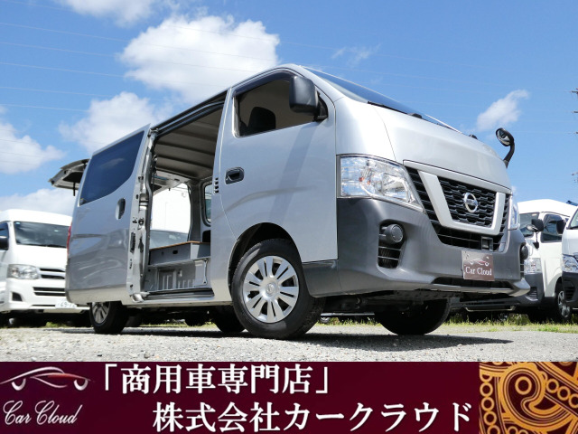 NV350キャラバン2.5 DX ロング ディーゼル