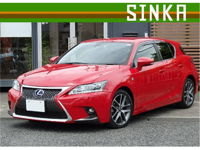 レクサス CT 2011年モデル CT200h F SPORTの価格・性能・装備