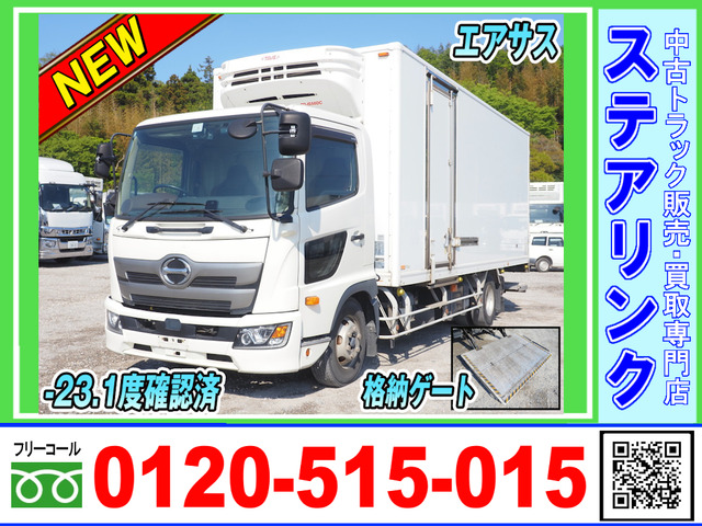 レンジャー冷蔵冷凍車