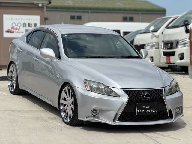 IS250