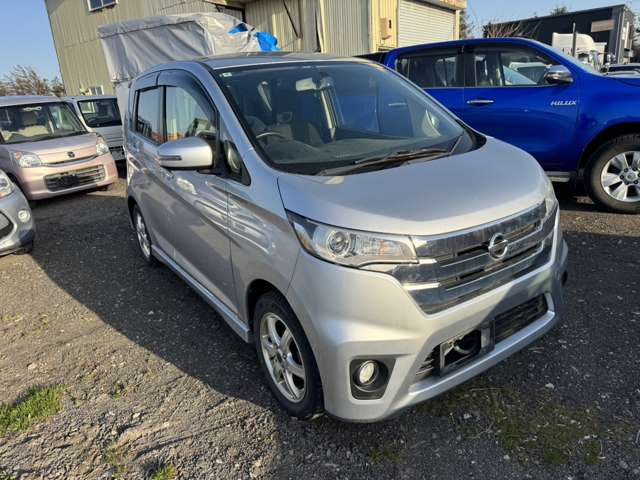 デイズハイウェイスター G 4WD